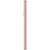 Мобільний телефон Samsung Galaxy S21 8/256GB Phantom Pink (SM-G991BZIGSEK)