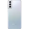 Мобільний телефон Samsung Galaxy S21 Plus 8/128GB Phantom Silver (SM-G996BZSDSEK)