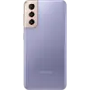 Мобільний телефон Samsung Galaxy S21 8/128GB Phantom Violet (SM-G991BZVDSEK)