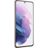 Мобільний телефон Samsung Galaxy S21 8/128GB Phantom Violet (SM-G991BZVDSEK)