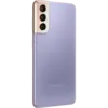 Мобільний телефон Samsung Galaxy S21 8/128GB Phantom Violet (SM-G991BZVDSEK)