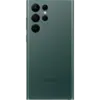 Мобільний телефон Samsung Galaxy S22 Ultra 12/256GB Green (SM-S908BZGGSEK)