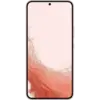 Мобільний телефон Samsung Galaxy S22 Plus 8/128GB Pink Gold (SM-S906BIDDSEK)