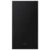 Саундбар Samsung HW-B650F/UA