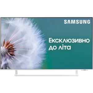 Samsung UE50CU8510UXUA