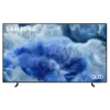 Телевізор Samsung QE75Q8FAAUXUA
