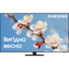 Телевізор Samsung QE55QN95CAUXUA