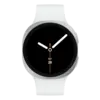 Samsung Galaxy Watch 8 44mm Silver