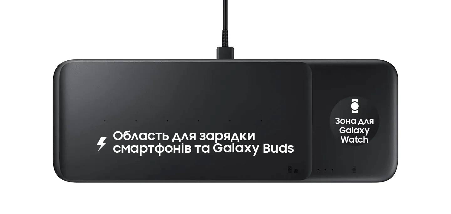 Samsung EP-P6300TBRGRU