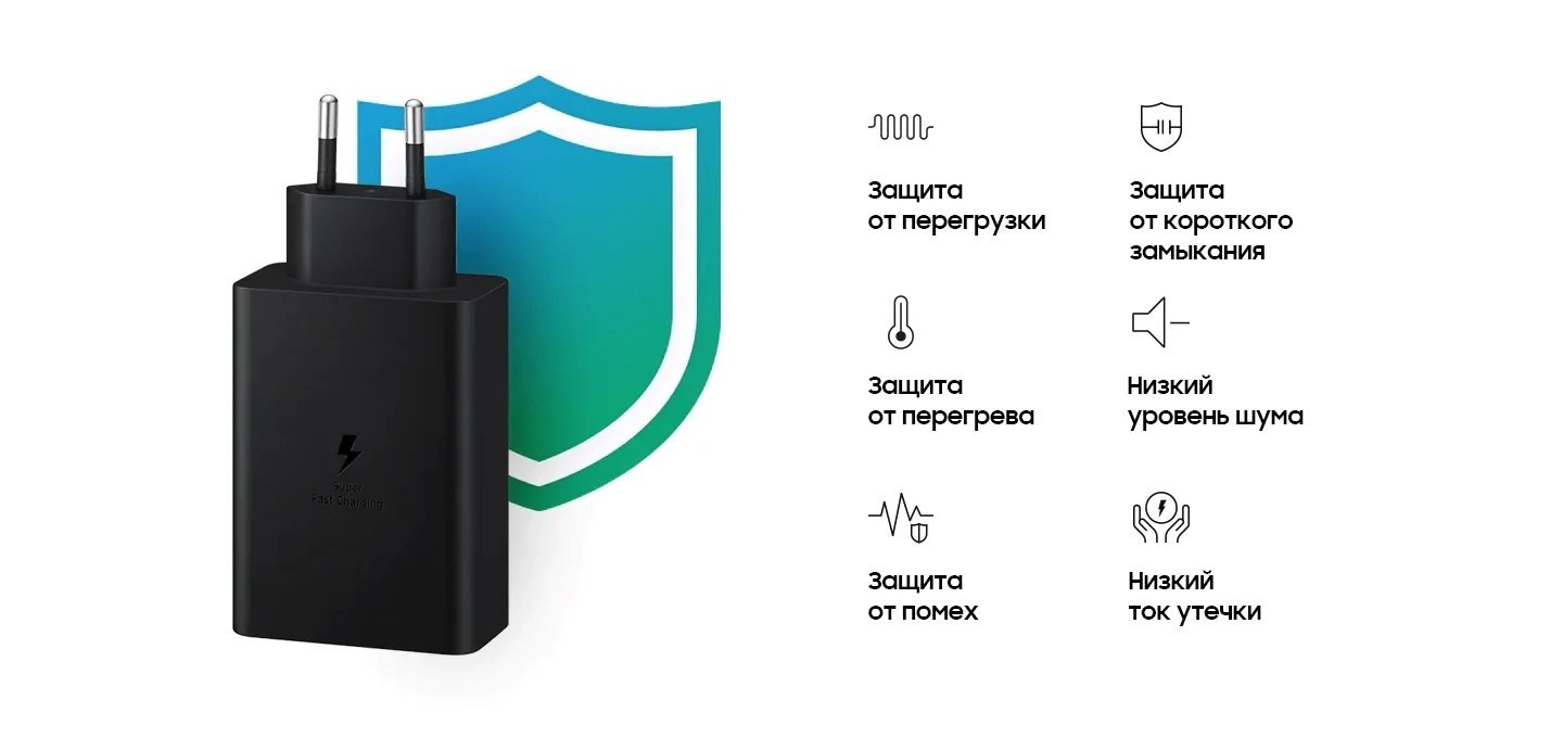 Samsung EP-T6530NBEGEU