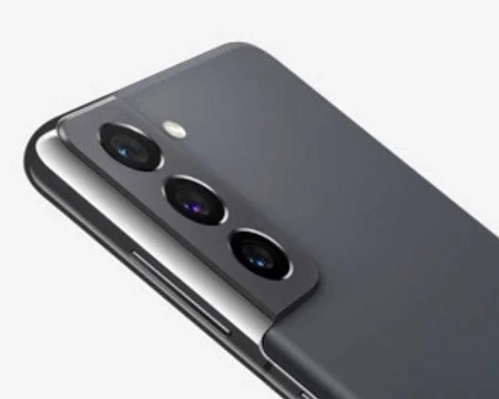Samsung Galaxy S21